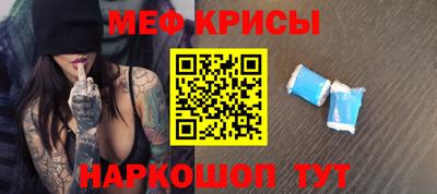 экстази Новокубанск