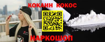 СК Новозыбков