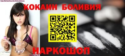 гашишное масло Нальчик