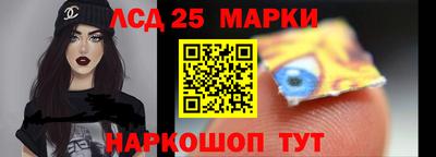 гашишное масло Нальчик