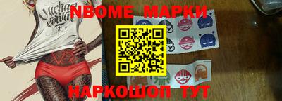 СК Новозыбков