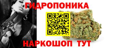 экстази Новокубанск