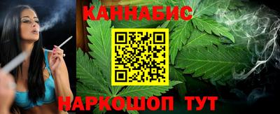 круглые Наро-Фоминск