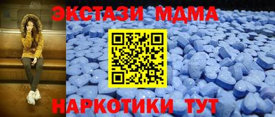 spice Нарткала