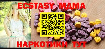 spice Нарткала
