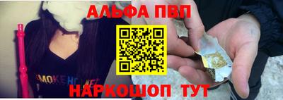 spice Нарткала