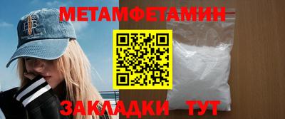 spice Нарткала