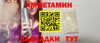 экстази Новокубанск