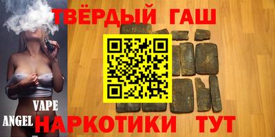 экстази Новокубанск