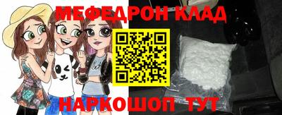 гашишное масло Нальчик