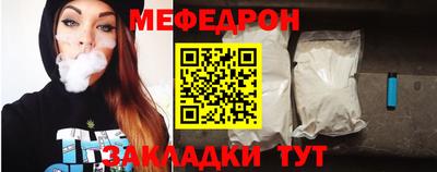spice Нарткала