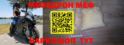 гашишное масло Нальчик