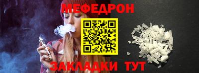 spice Нарткала
